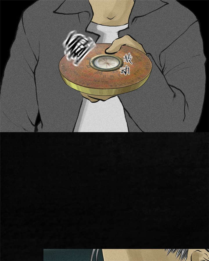 第15章：幸存者26