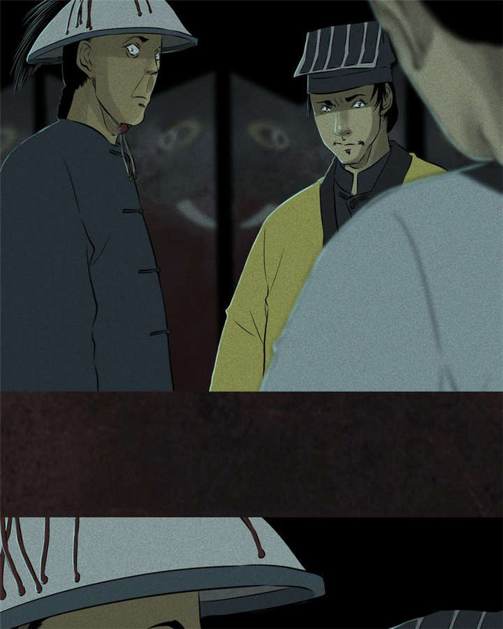 第29章：面具47