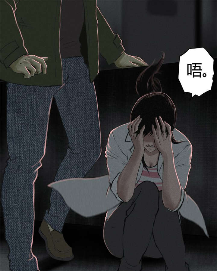 第16章：赤月初显58