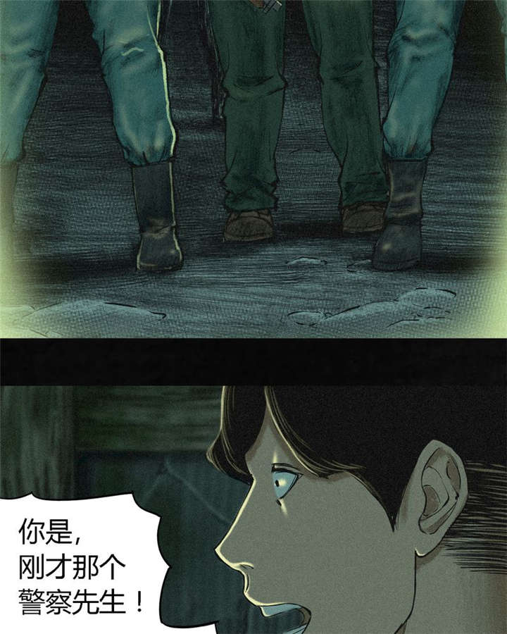 第3章：定国的选择28