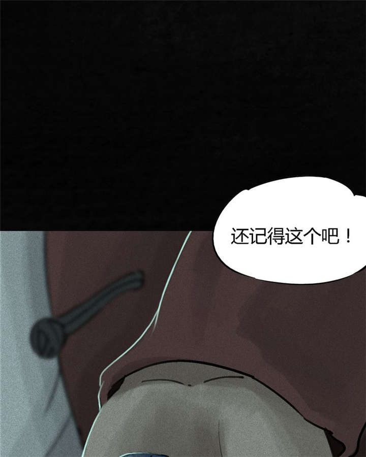 第52章：最终篇（中）36