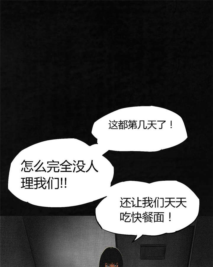 第11章：想起来了22