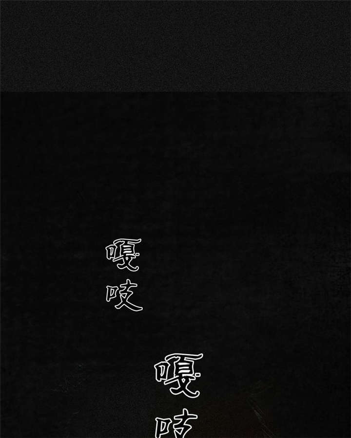 第4章：好人？坏人？86
