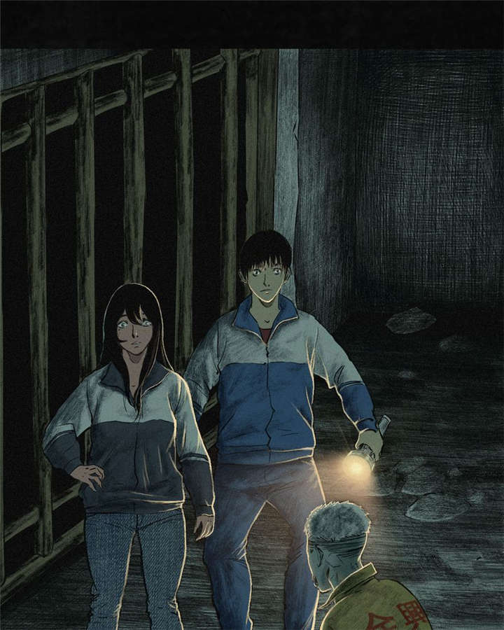 第6章：特强三鞭丸28