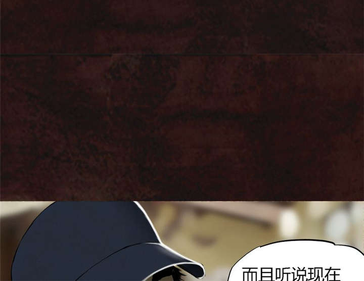 第8章：抹不去的伤痕（上）34