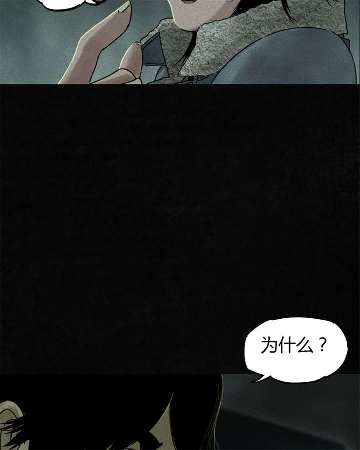 第48章：似曾相识32