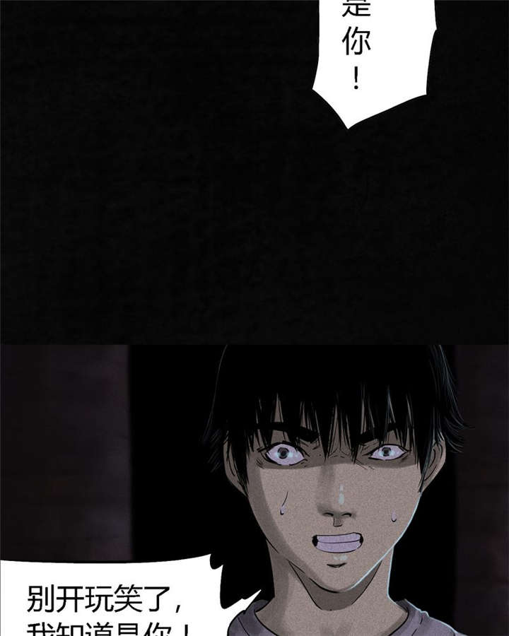 第41章：这里也有···49
