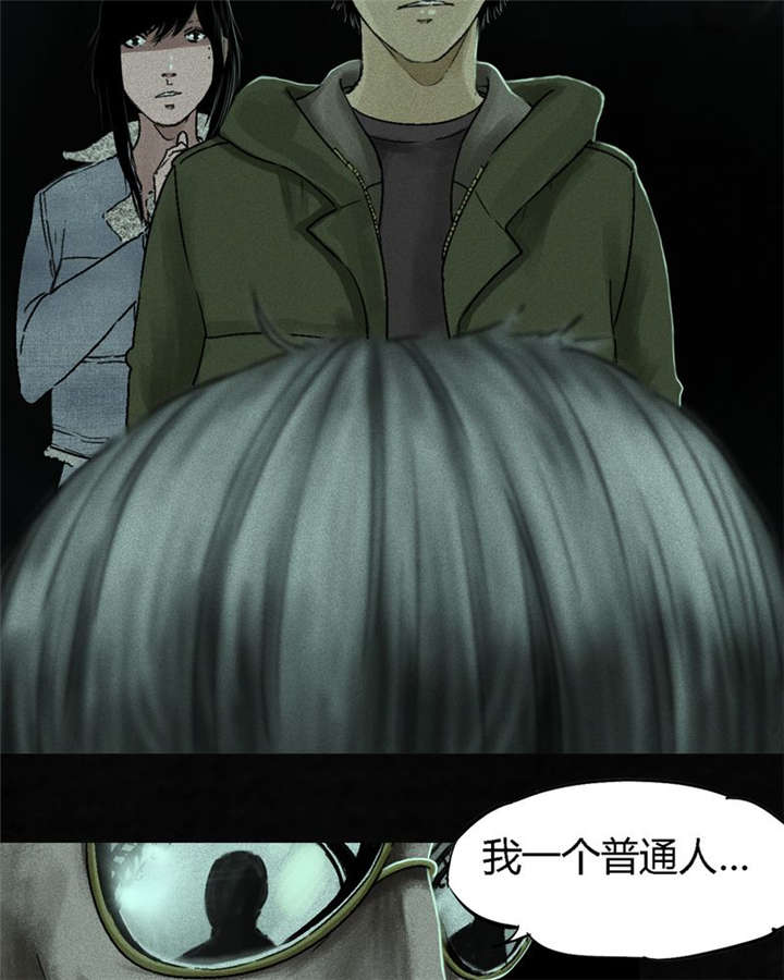 第50章：这个问题！8