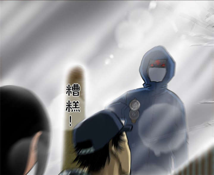 第9章：抹不去的伤痕（下）40