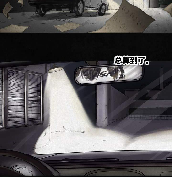 第56章：番外篇（下）9