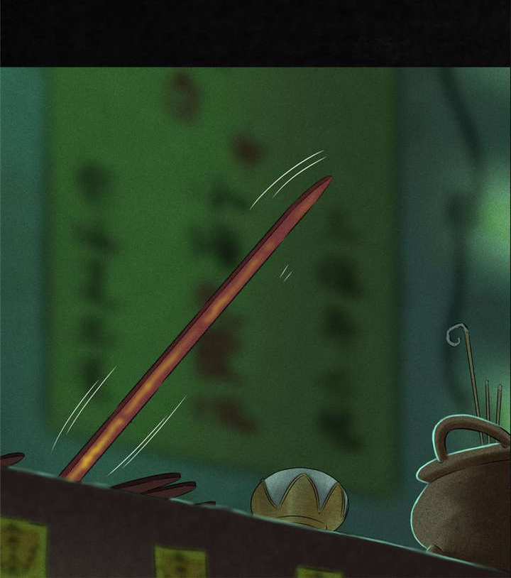 第20章：将军箭9
