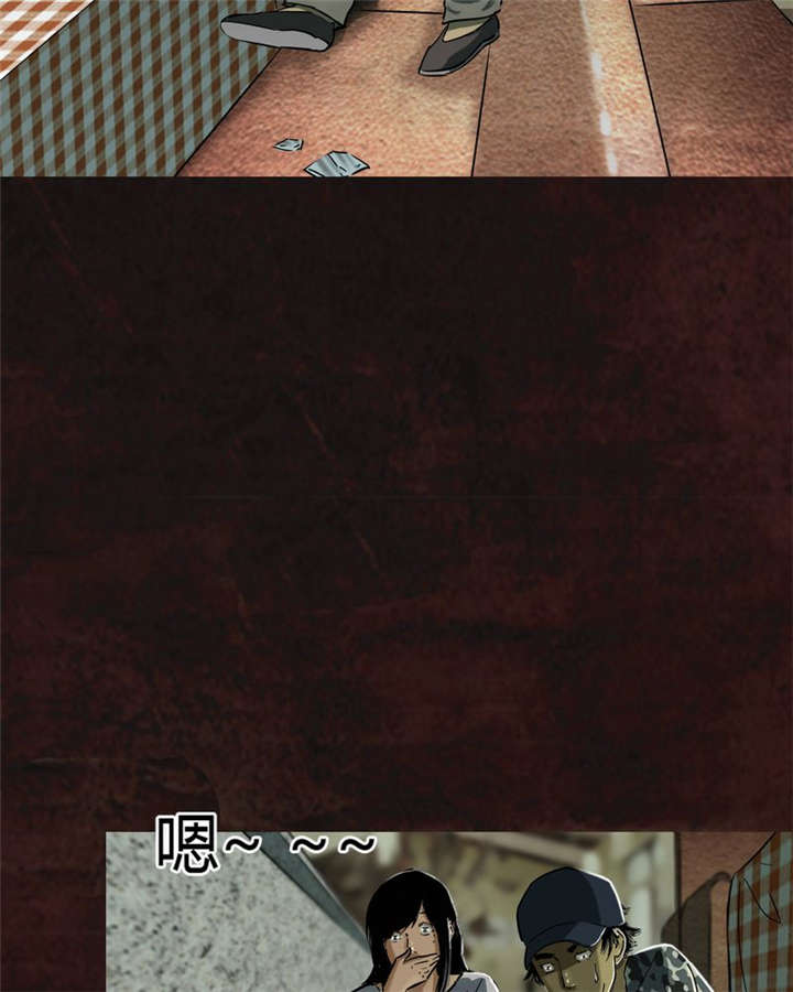 第9章：抹不去的伤痕（下）35