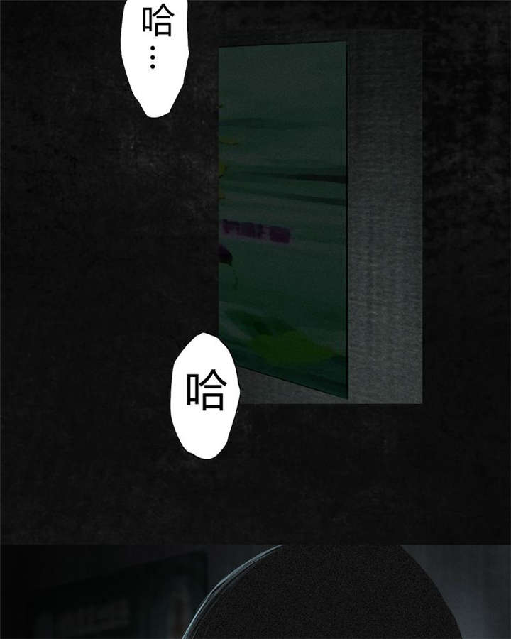 第18章：神秘的房间39