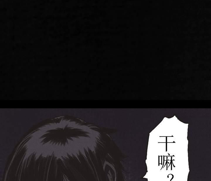 第56章：番外篇（下）42