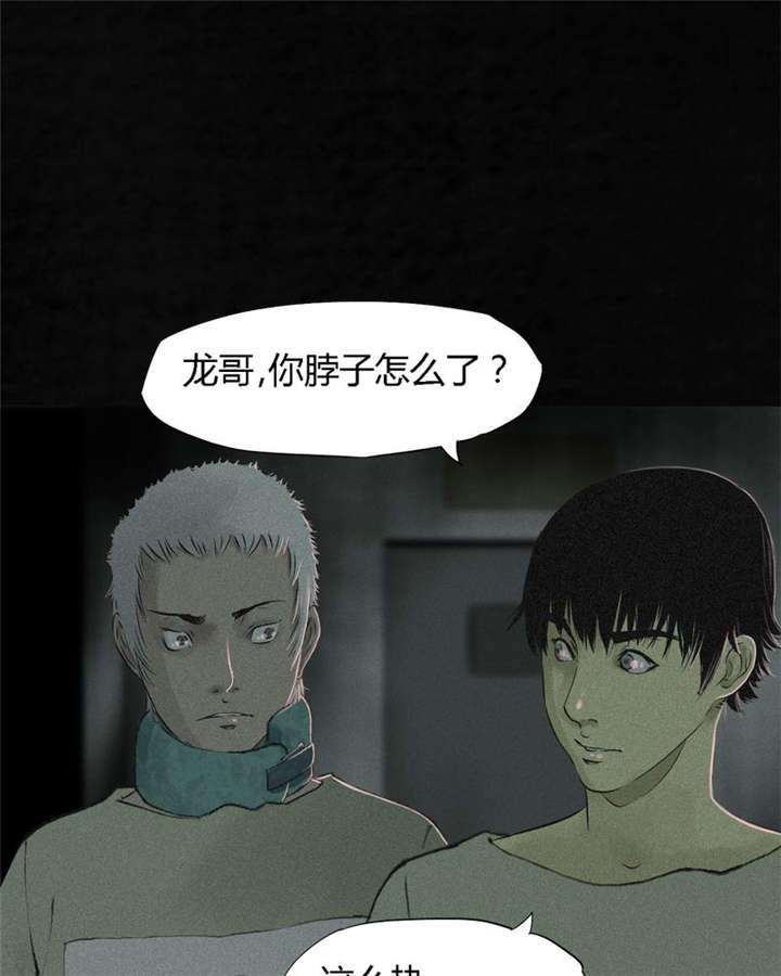 第18章：神秘的房间27