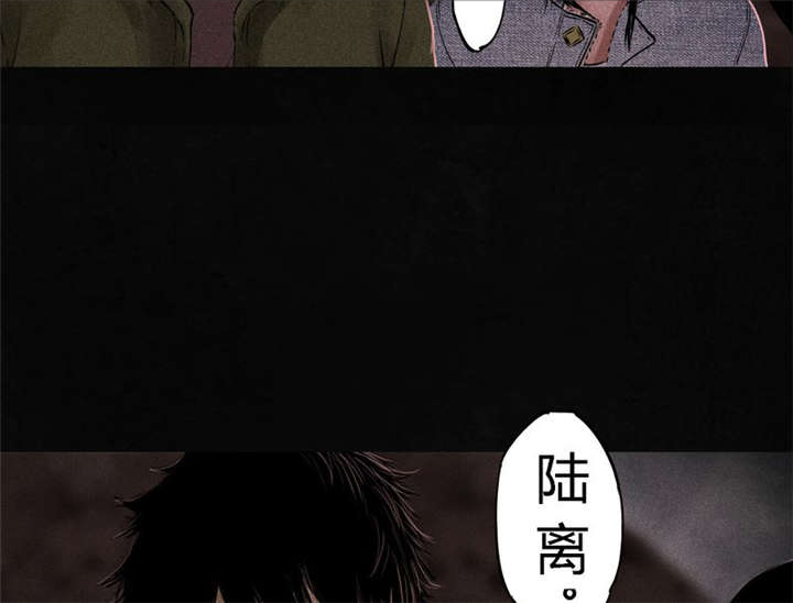 第36章：Mr.王62