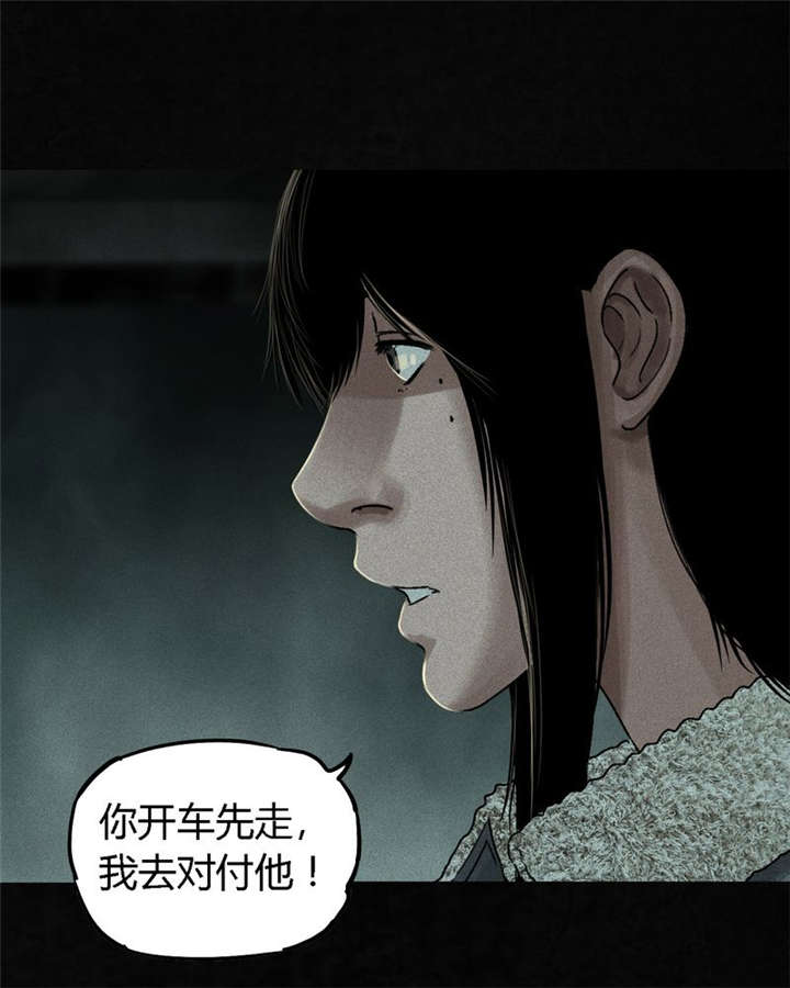 第48章：似曾相识14