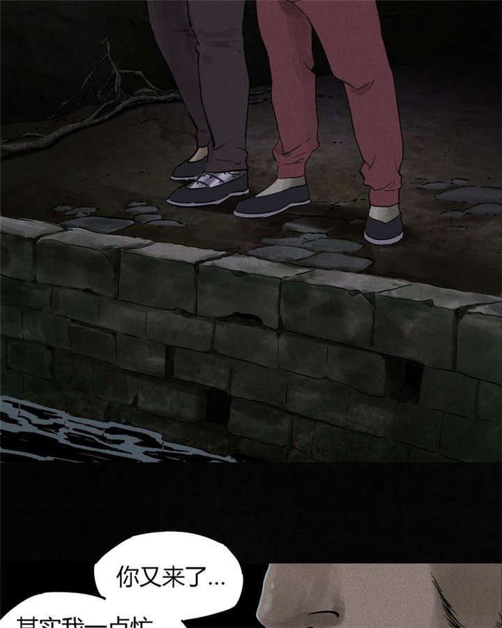第41章：这里也有···3