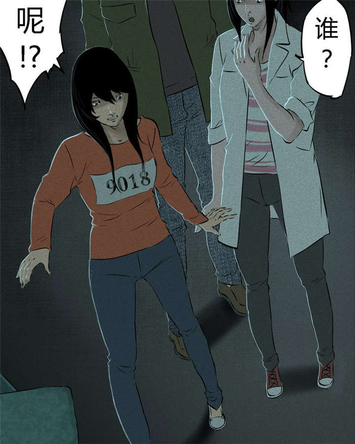 第21章：罗盘44