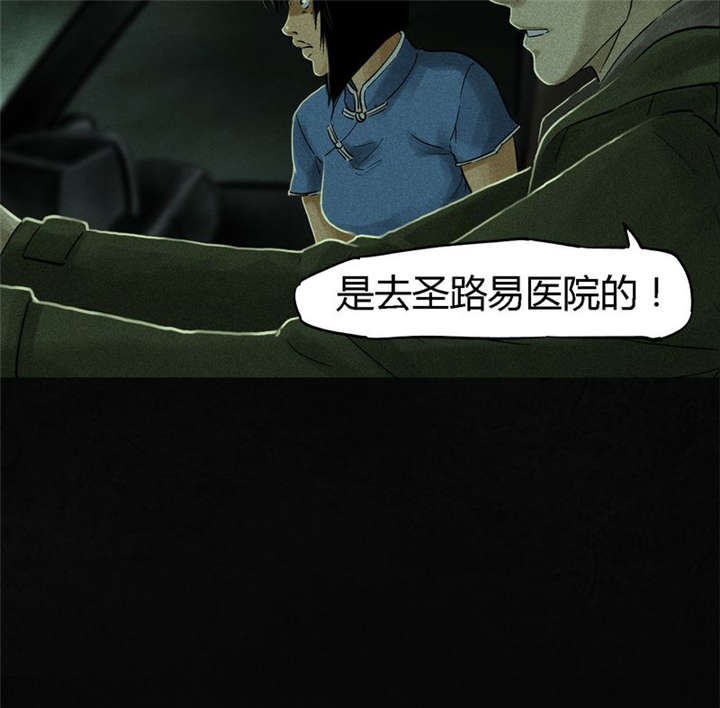 第35章：熟悉的地方43