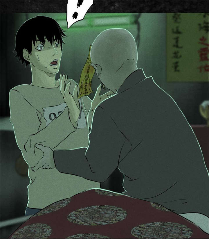 第21章：罗盘17