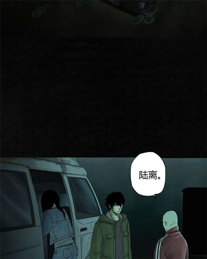第35章：熟悉的地方3
