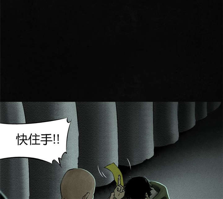 第51章：最终篇（上）5