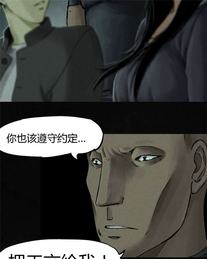 第50章：这个问题！42