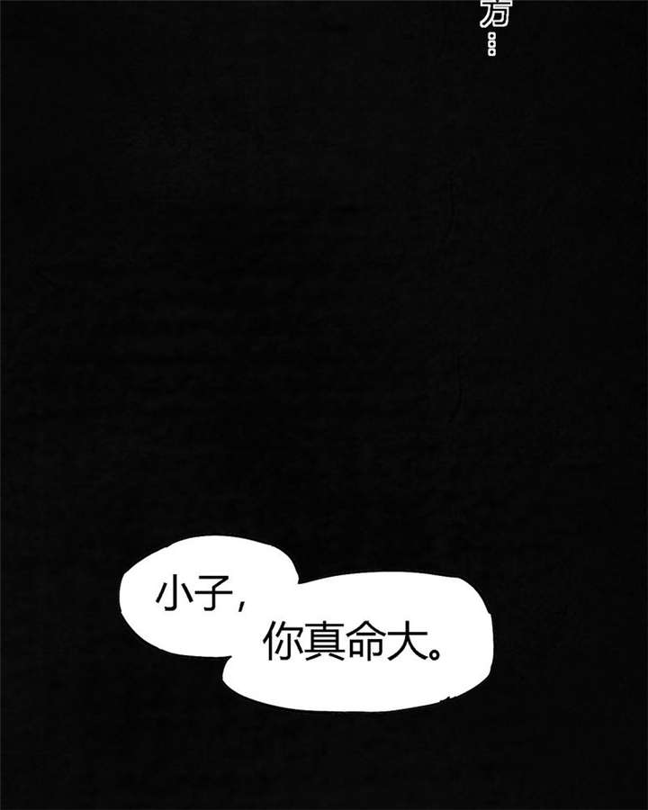 第41章：这里也有···30