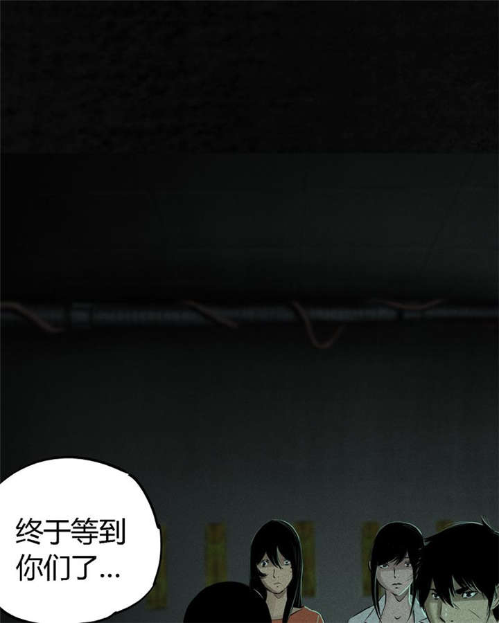 第24章：公元1862年18