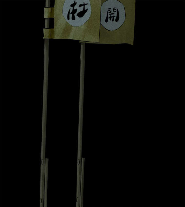 第28章：林福忠9
