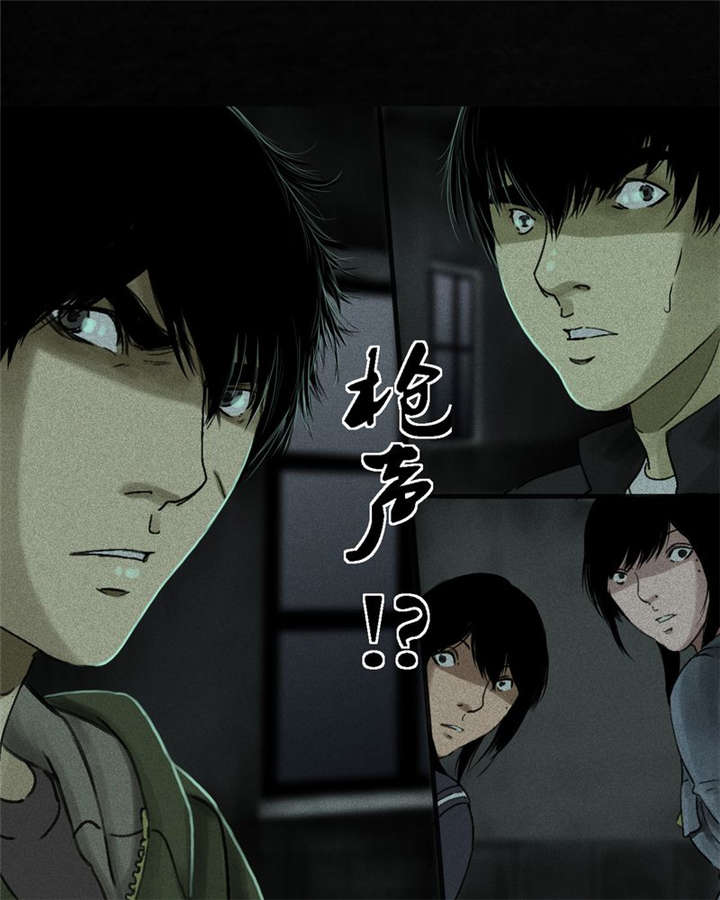 第47章：片场？8