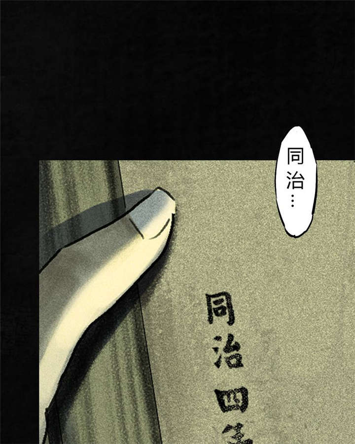第44章：圣路易医院61