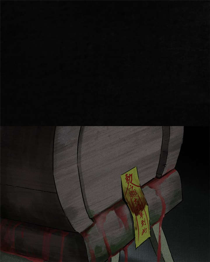 第49章：二十二年后12