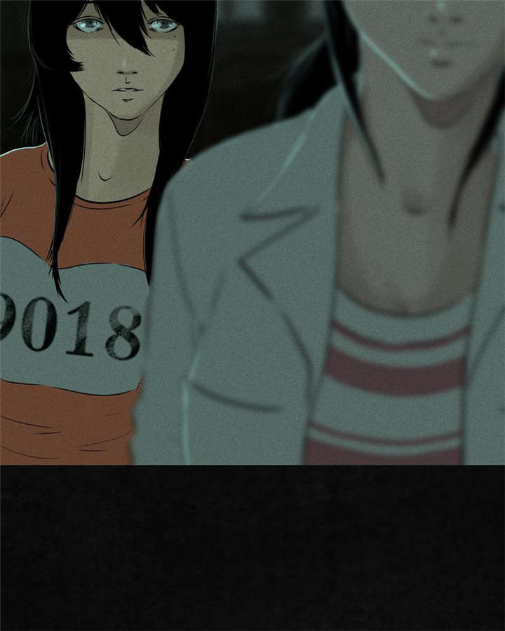 第22章：何平倒戈9