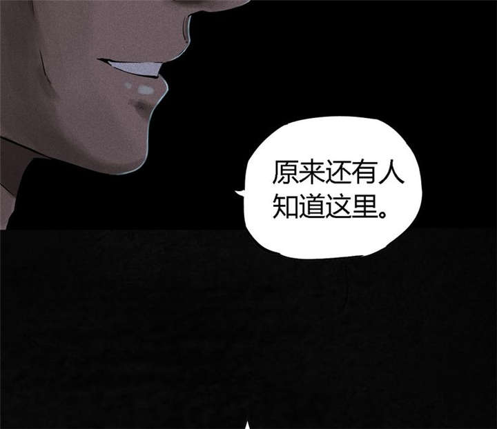 第41章：这里也有···13