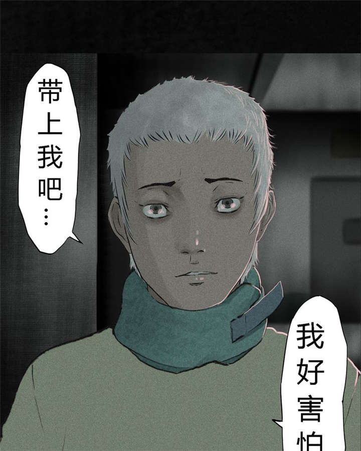 第18章：神秘的房间15