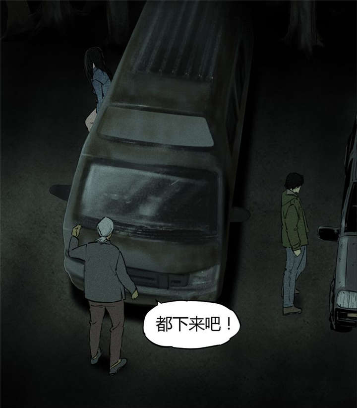 第35章：熟悉的地方45