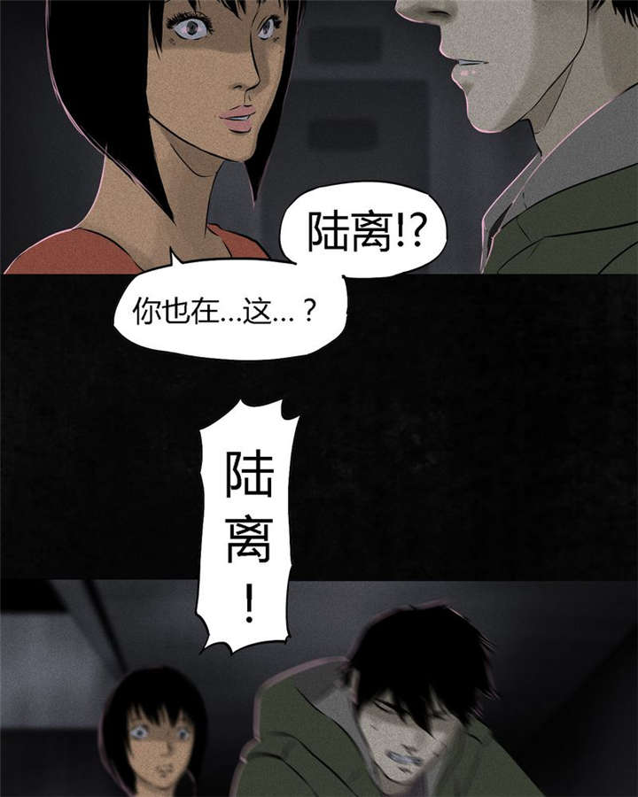 第32章：老友相聚60
