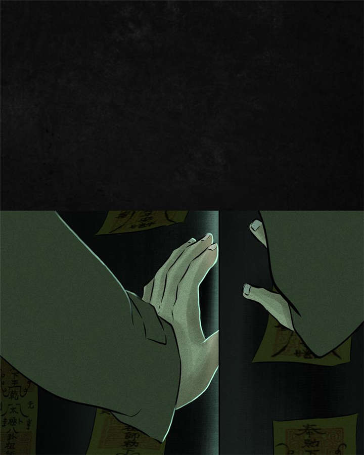 第24章：公元1862年6