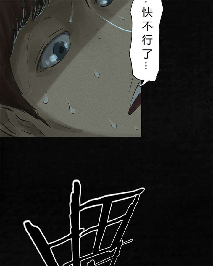 第18章：神秘的房间41