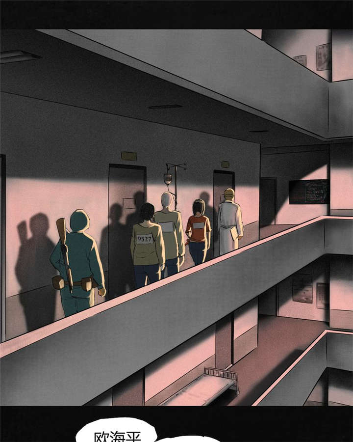 第11章：想起来了60