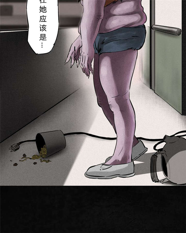 第12章：她变了67