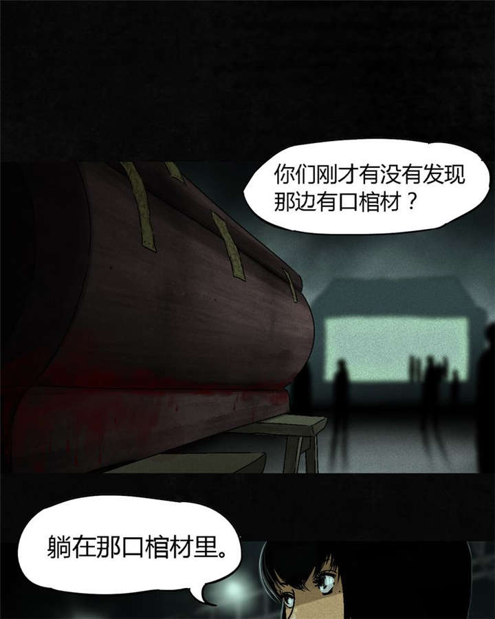 第50章：这个问题！24