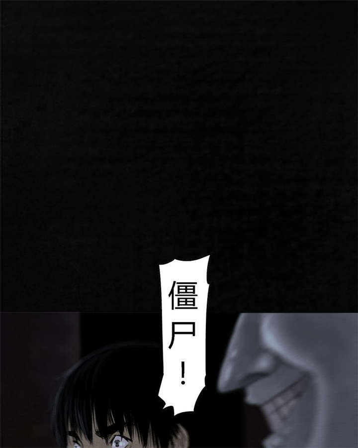 第41章：这里也有···57