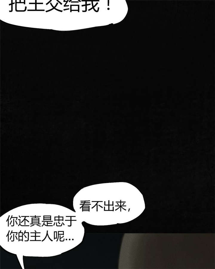 第50章：这个问题！43