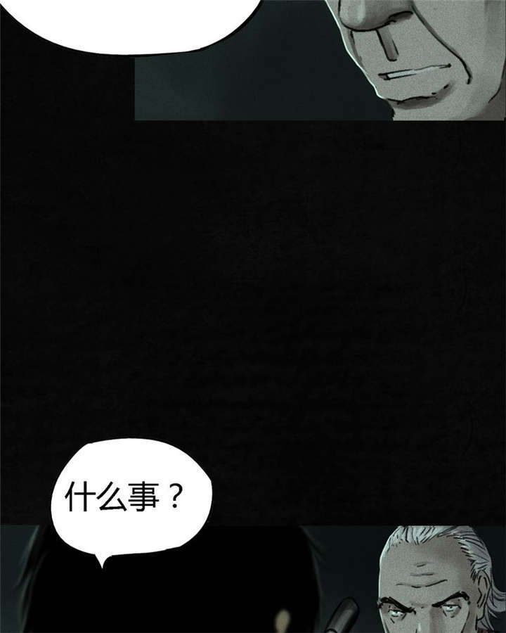 第50章：这个问题！64