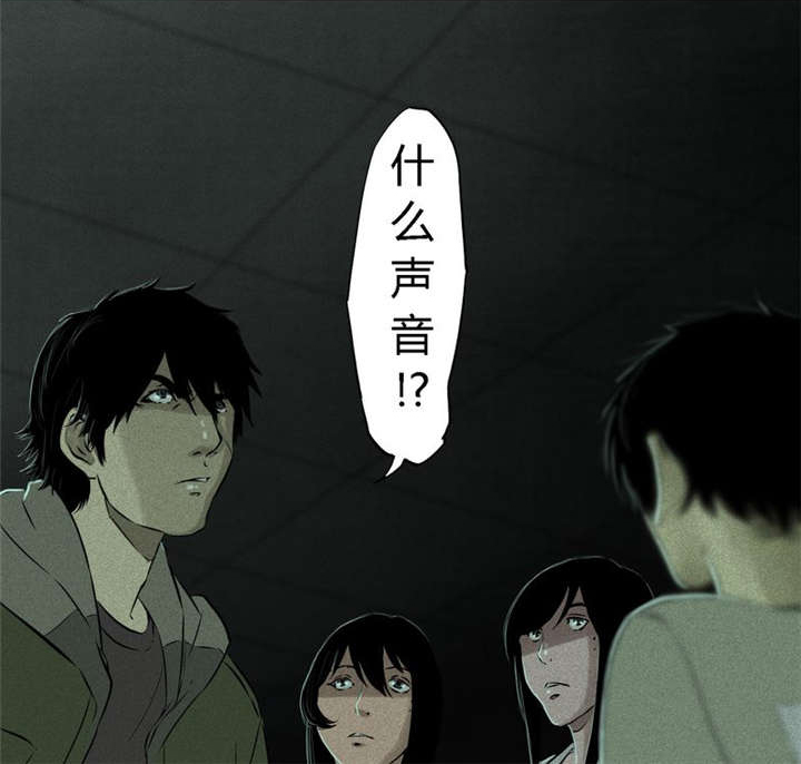 第31章：傀儡35