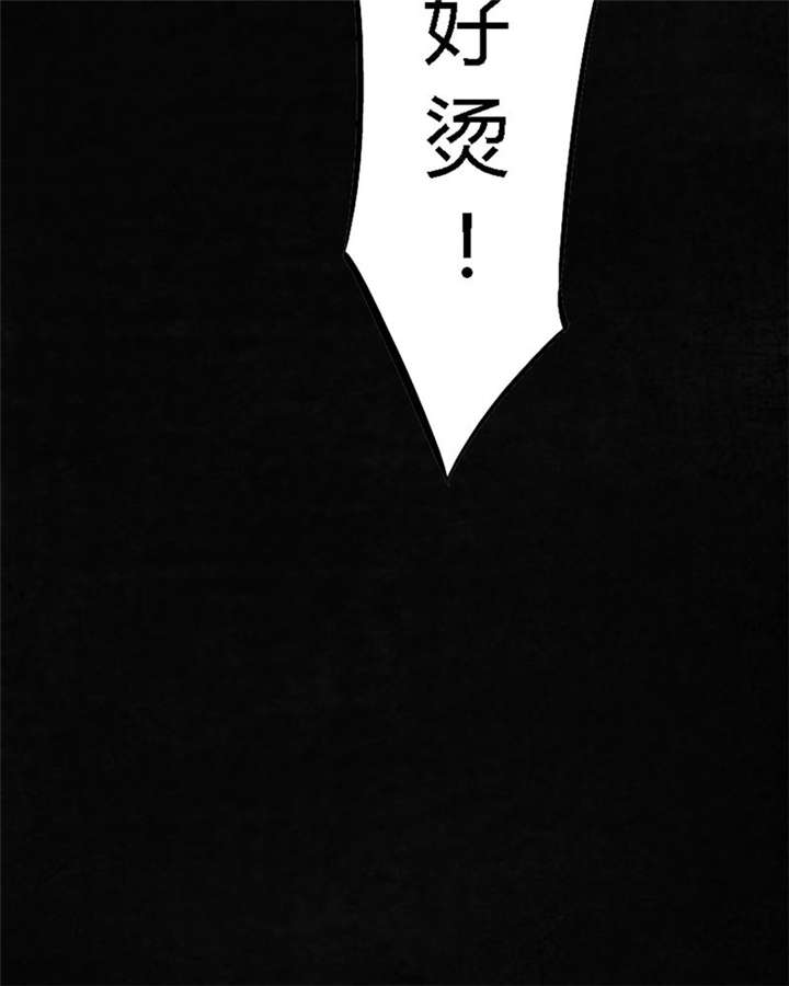 第39章：回到地面？32
