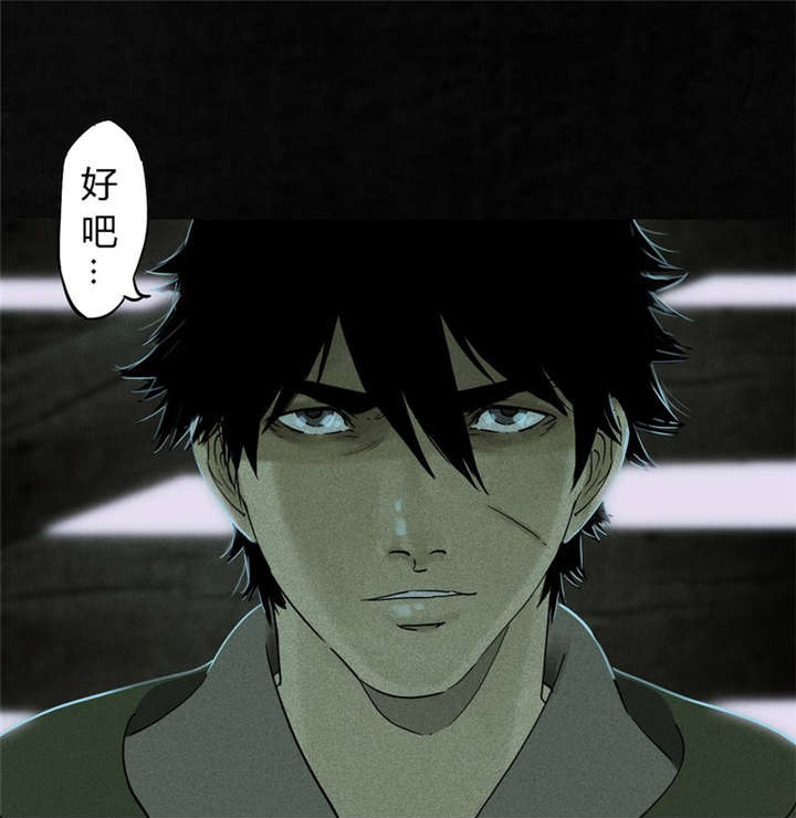 第34章：梦魇46